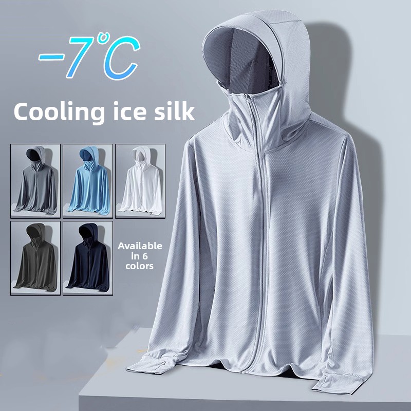 Summer Uv Clothing - Men's Summer Ice Silk Outdoor Breathable