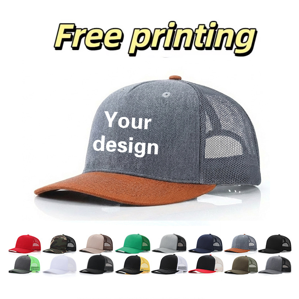 Summer Clothing Capsule - Custom Cap Print With Logo Personalized