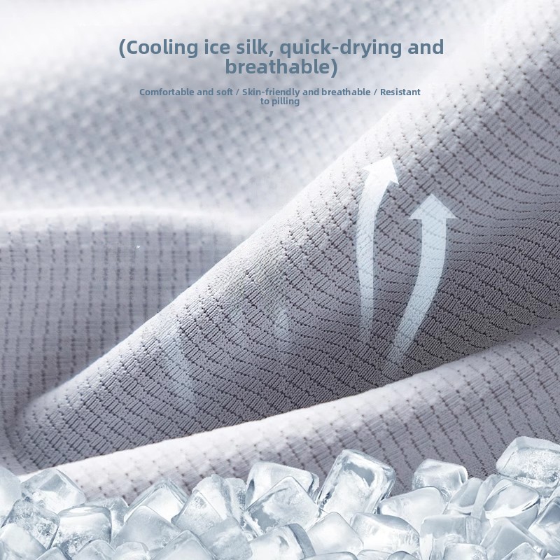Men's Summer Ice Silk Outdoor  - Summer Uv Clothing review and price