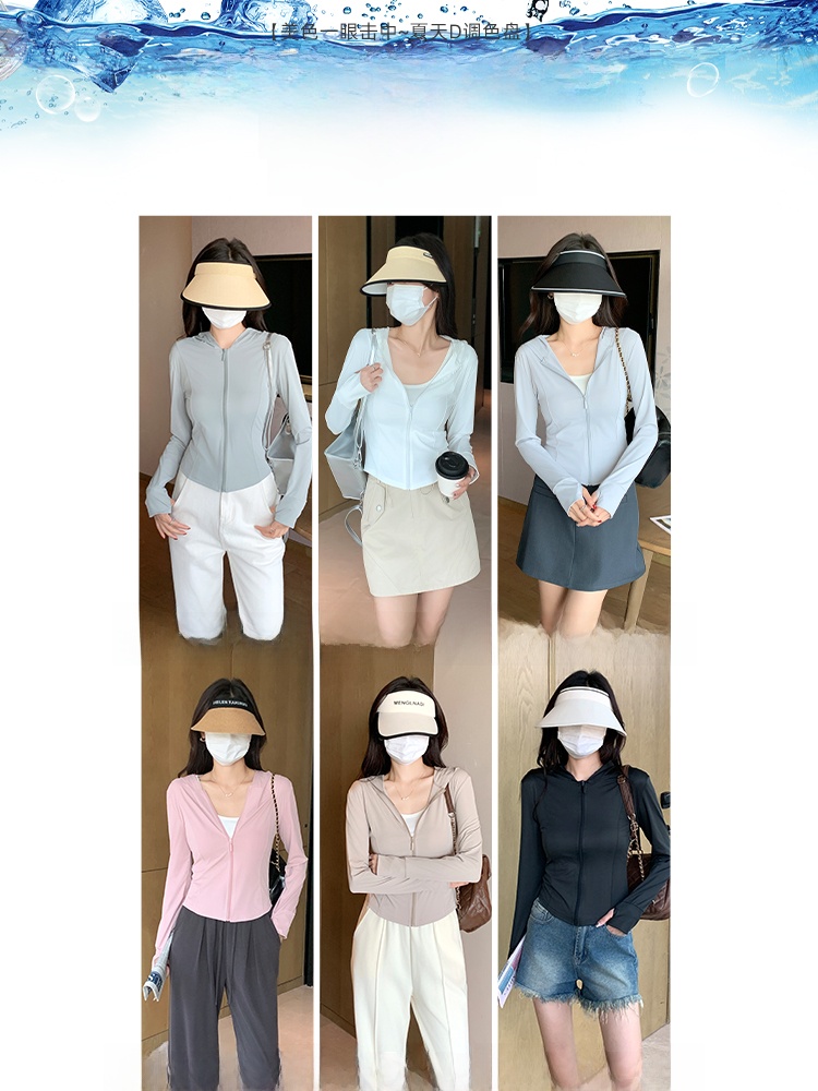 ay een Ice Silk Hooded UV Prot - Summer Uv Clothing review and price