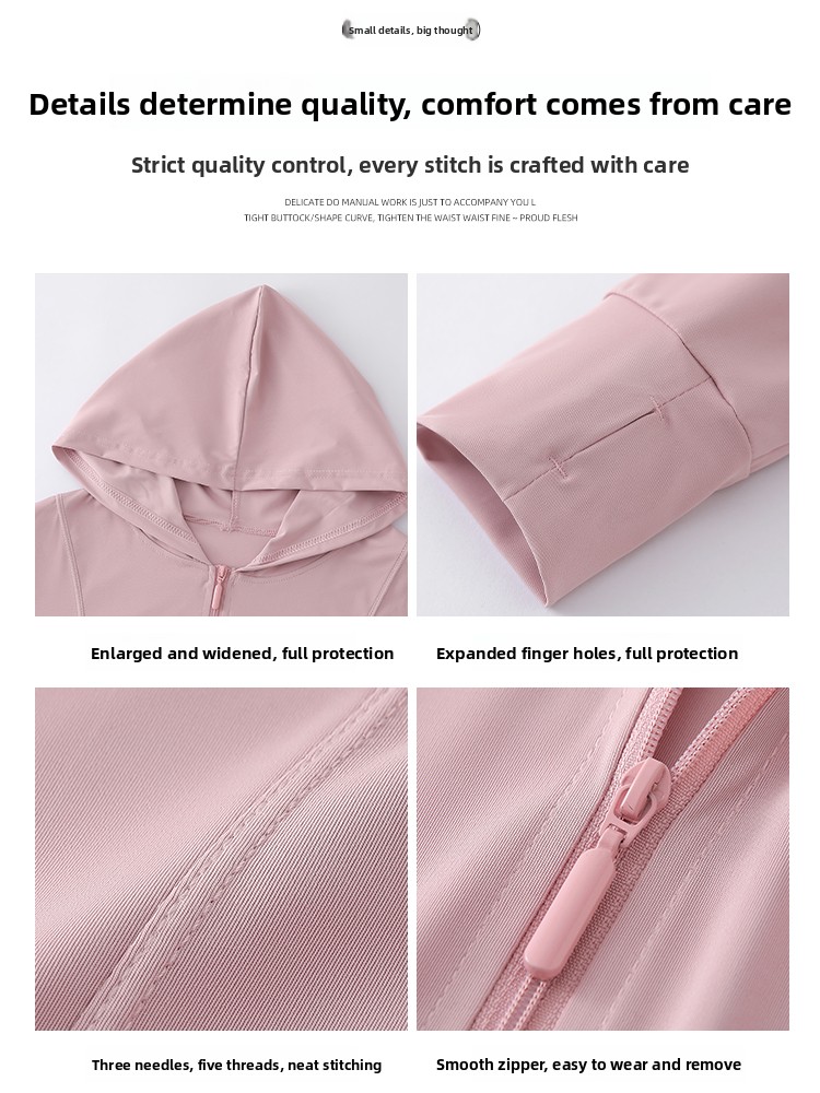 ay een Ice Silk Hooded UV Prot - Summer Uv Clothing review and price