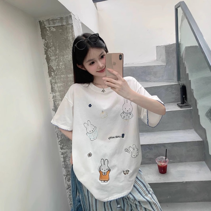 Kawaii Miffy Korean Cute Miffy - Summer Away Clothing review and price