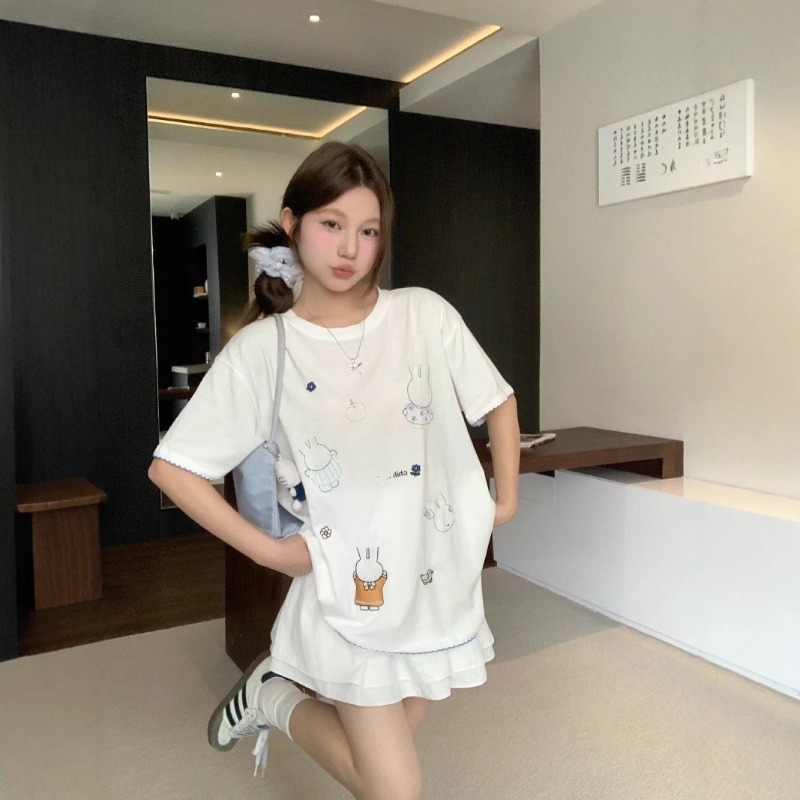 Kawaii Miffy Korean Cute Miffy - Summer Away Clothing review and price