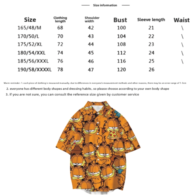 Summer new Garfield shirt cute - Summer Away Clothing review and price