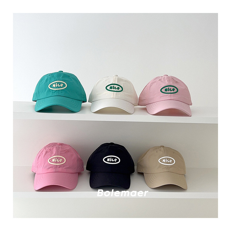 Summer Baseball Cap Quick Dry  - Summer Clothing Capsule review and price