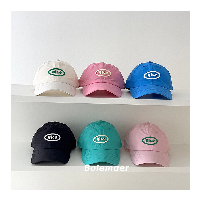 Summer Baseball Cap Quick Dry  - Summer Clothing Capsule review and price