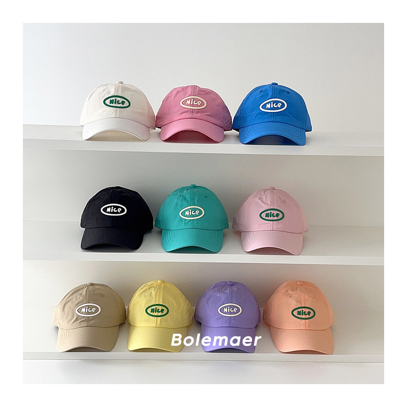 Summer Baseball Cap Quick Dry  - Summer Clothing Capsule review and price