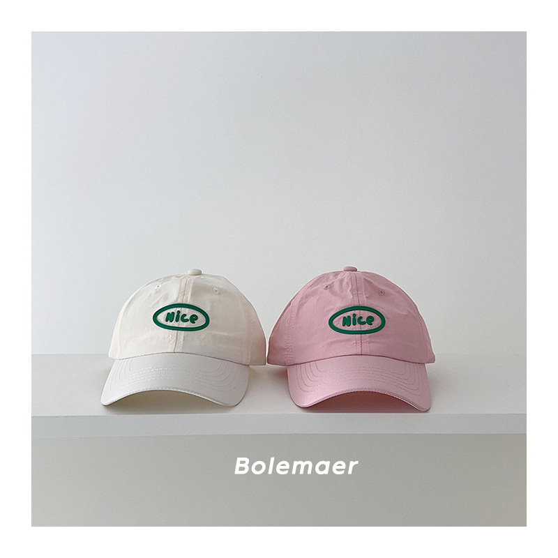 Summer Baseball Cap Quick Dry  - Summer Clothing Capsule review and price
