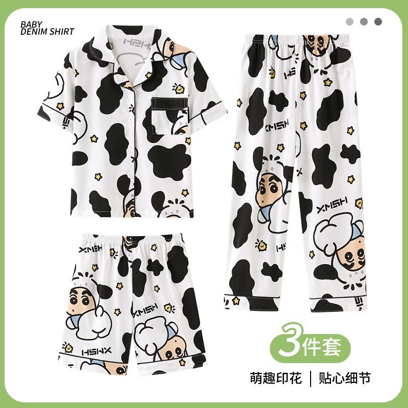 Crayon Shin-Chan 3Pcs Pajama S - Summer Away Clothing review and price