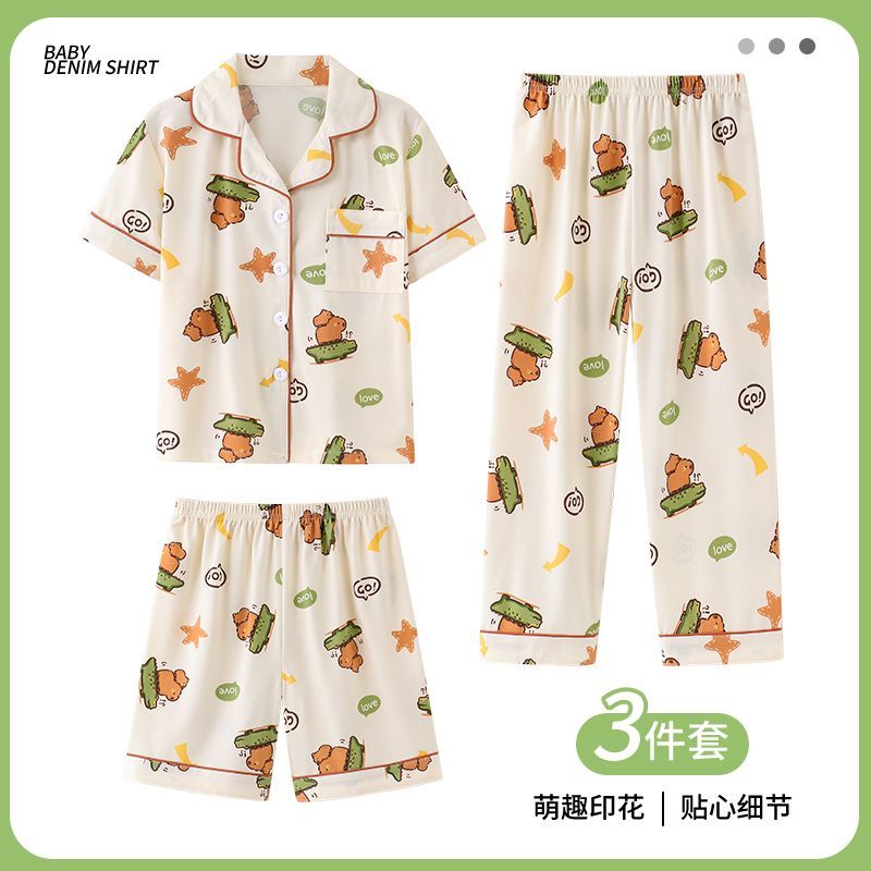 Crayon Shin-Chan 3Pcs Pajama S - Summer Away Clothing review and price
