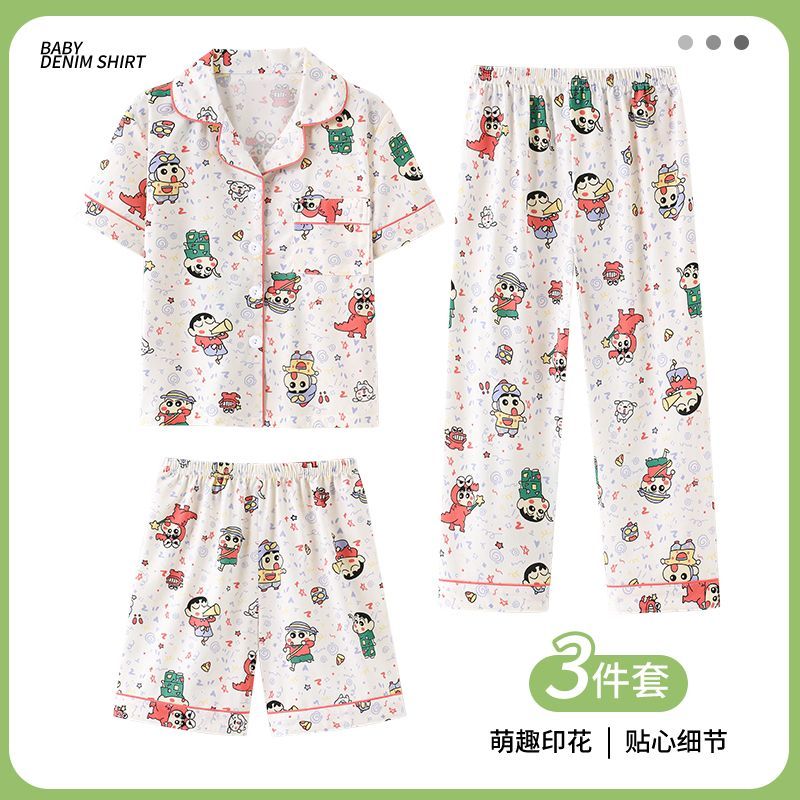 Crayon Shin-Chan 3Pcs Pajama S - Summer Away Clothing review and price