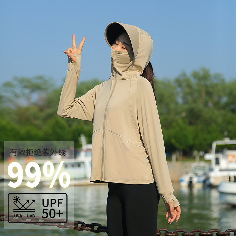 Women Hooded Sun Protection Ja - Summer Uv Clothing review and price