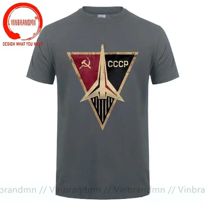 Vintage Hot Fashion CCCP Russi - Vintage Summer Clothing Brand review and price