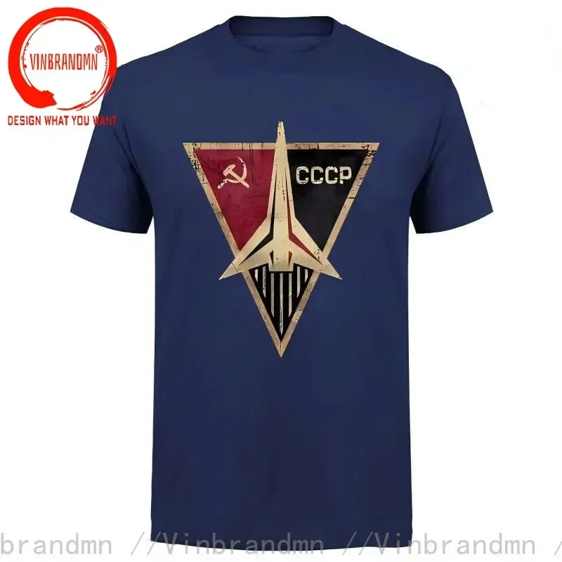 Vintage Hot Fashion CCCP Russi - Vintage Summer Clothing Brand review and price