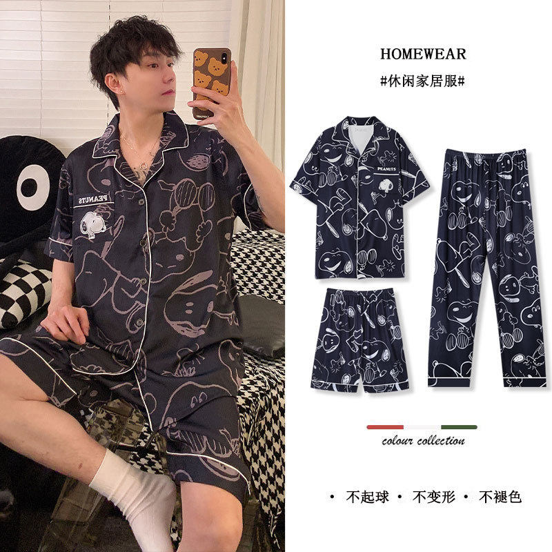 2026 New Summer Cute Snoopy Co - Summer Away Clothing review and price