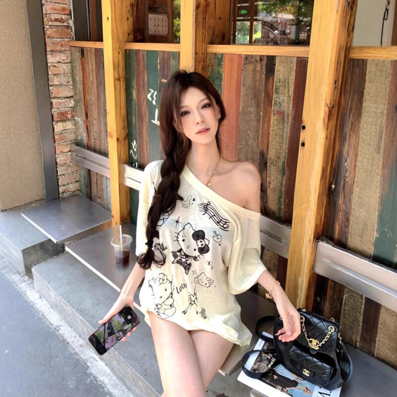 Sun Protection Blouse Hello Ki - Off Shoulder Blouse review and price