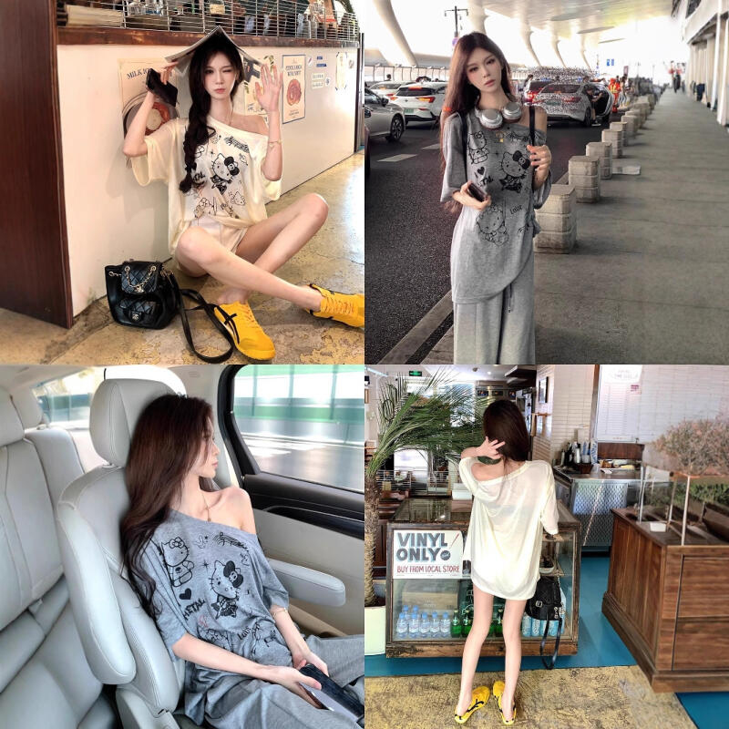 Sun Protection Blouse Hello Ki - Off Shoulder Blouse review and price