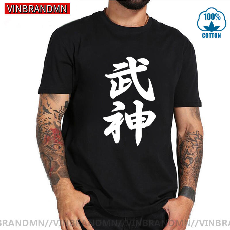 Brand Clothing High Quality Bu - Vintage Summer Clothing Brand review and price