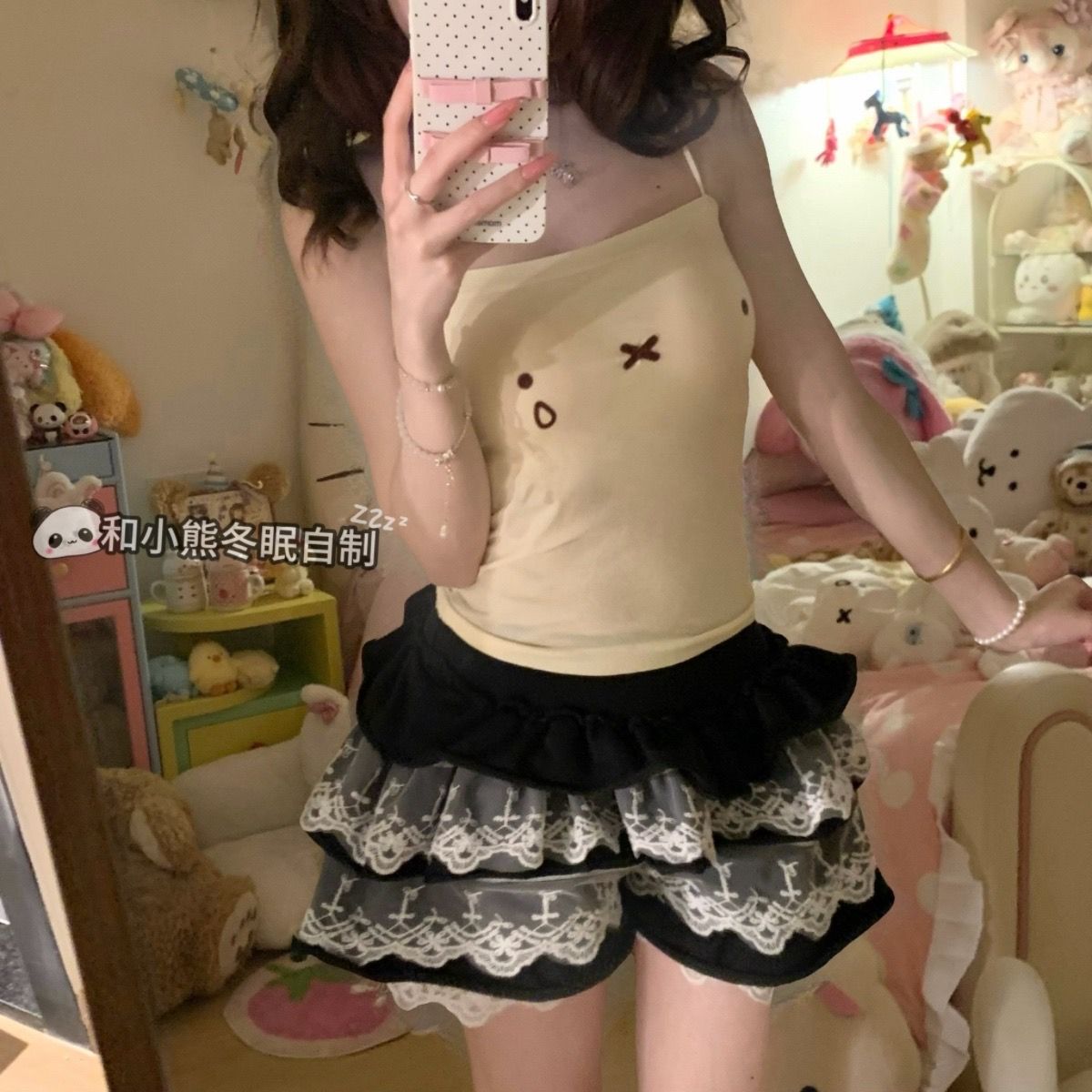 Kawaii Miffy Strapless V-Neck  - Summer Away Clothing review and price