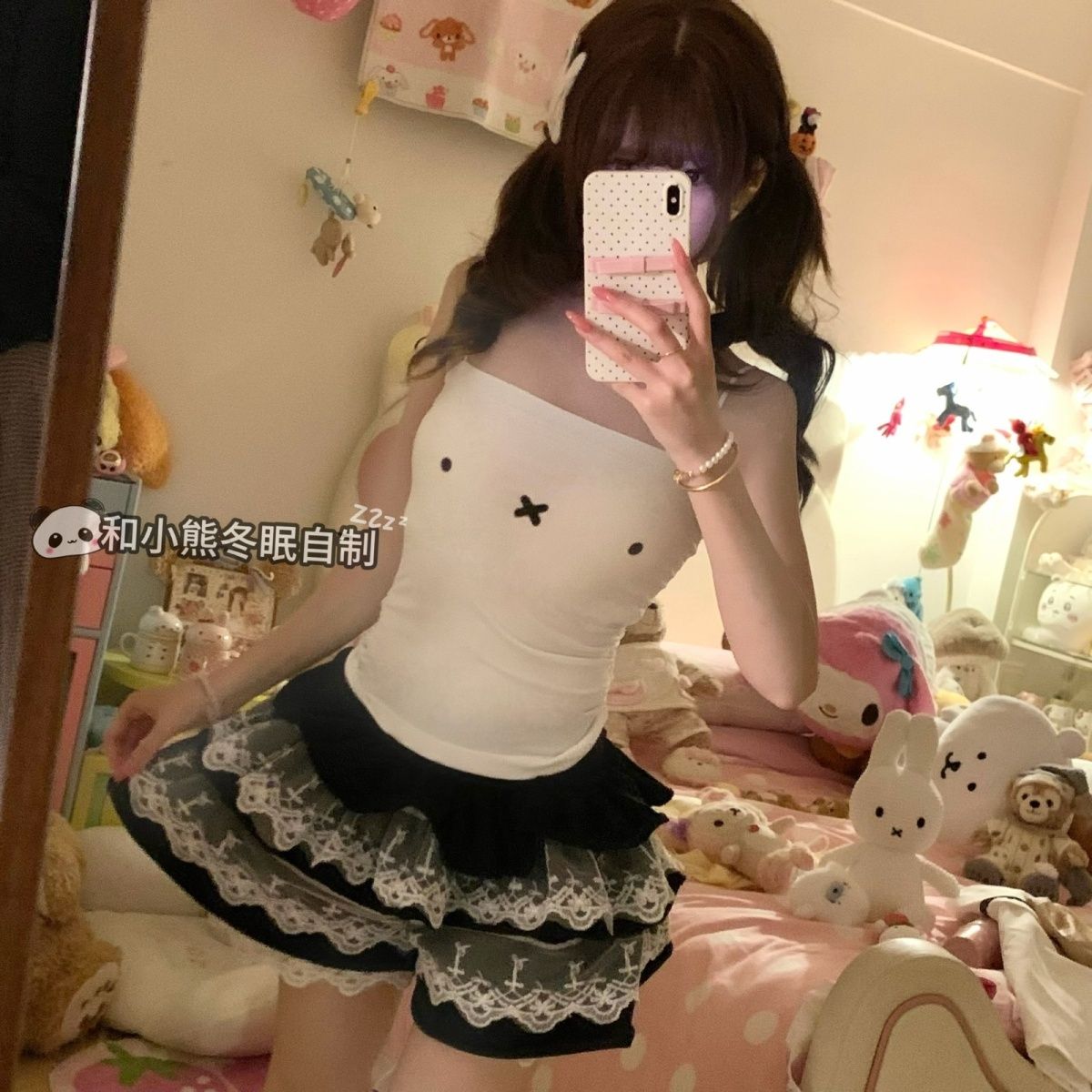 Kawaii Miffy Strapless V-Neck  - Summer Away Clothing review and price