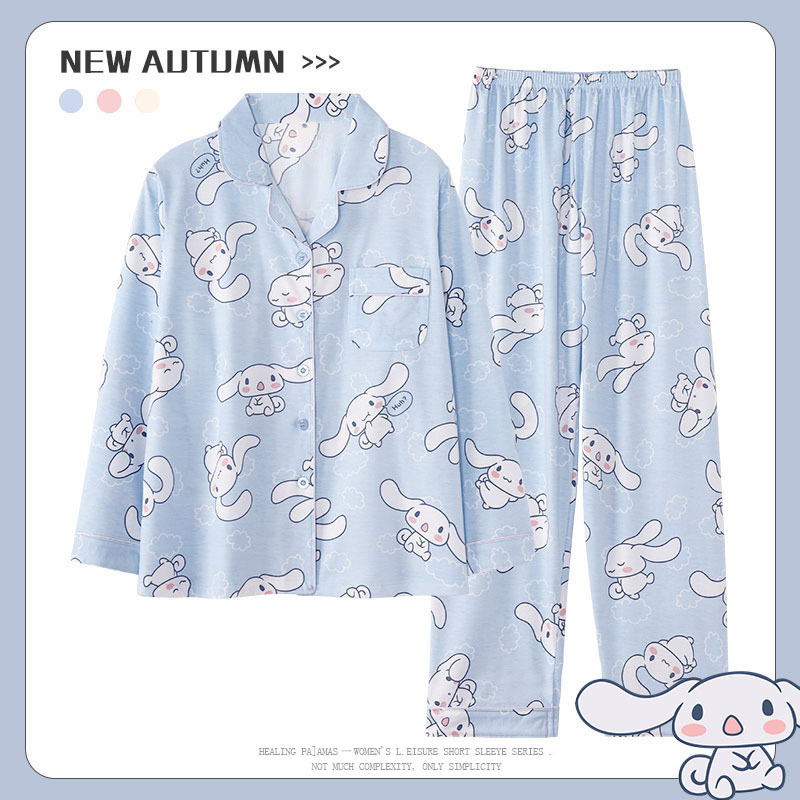 Sanrios Cinnamoroll Pajamas Wo - Summer Clothing Bundle review and price
