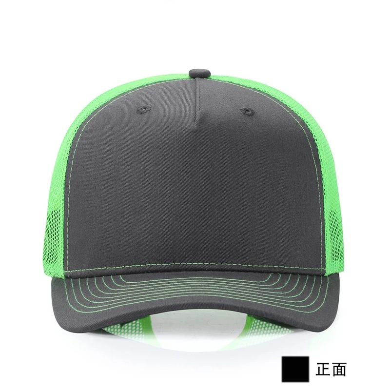 Custom Cap Print With Logo Per - Summer Clothing Capsule review and price